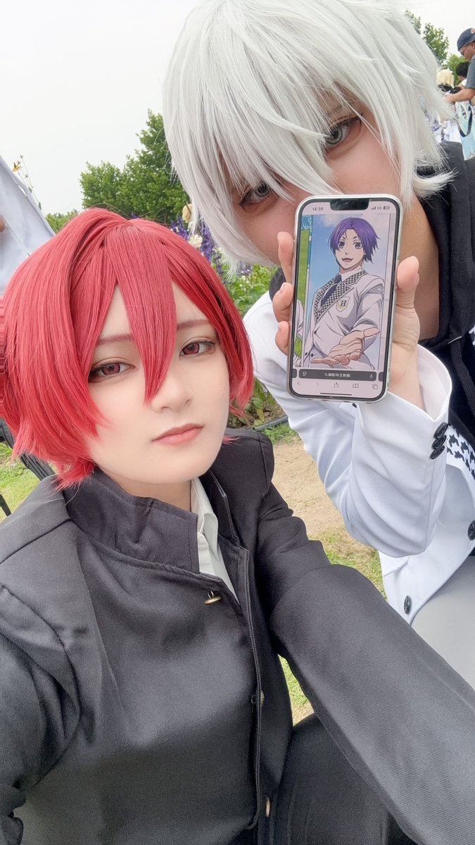 移動したよー！！！
芝生いるよ！！！