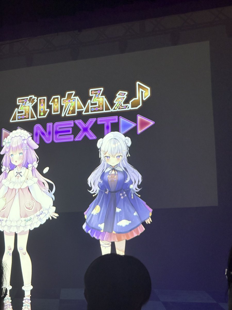 Uni_Tanitsuna's tweet image. とっても楽しかったです！雰囲気も最高でした！
#ぶいかふぇ