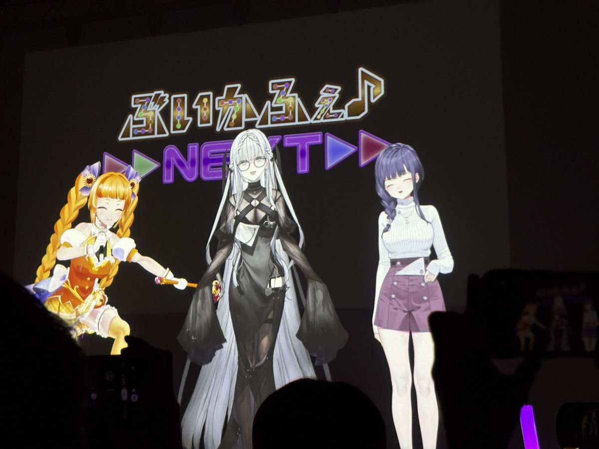 Uni_Tanitsuna's tweet image. とっても楽しかったです！雰囲気も最高でした！
#ぶいかふぇ
