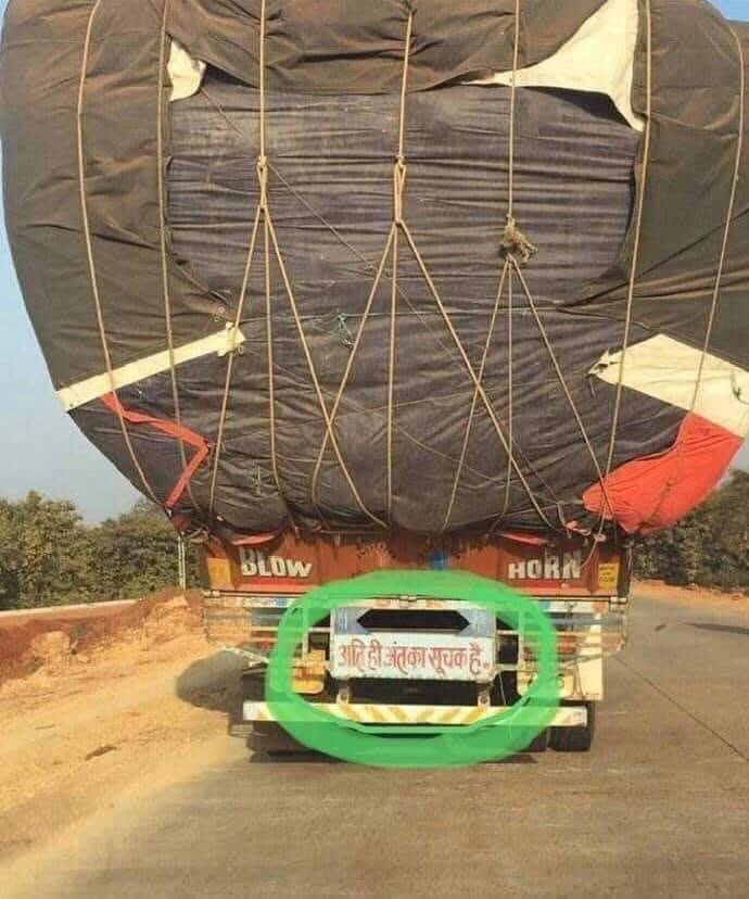 मुंह में गुटका रखकर कैंसर पर भाषण देना इसे ही कहते हैं..😂😂