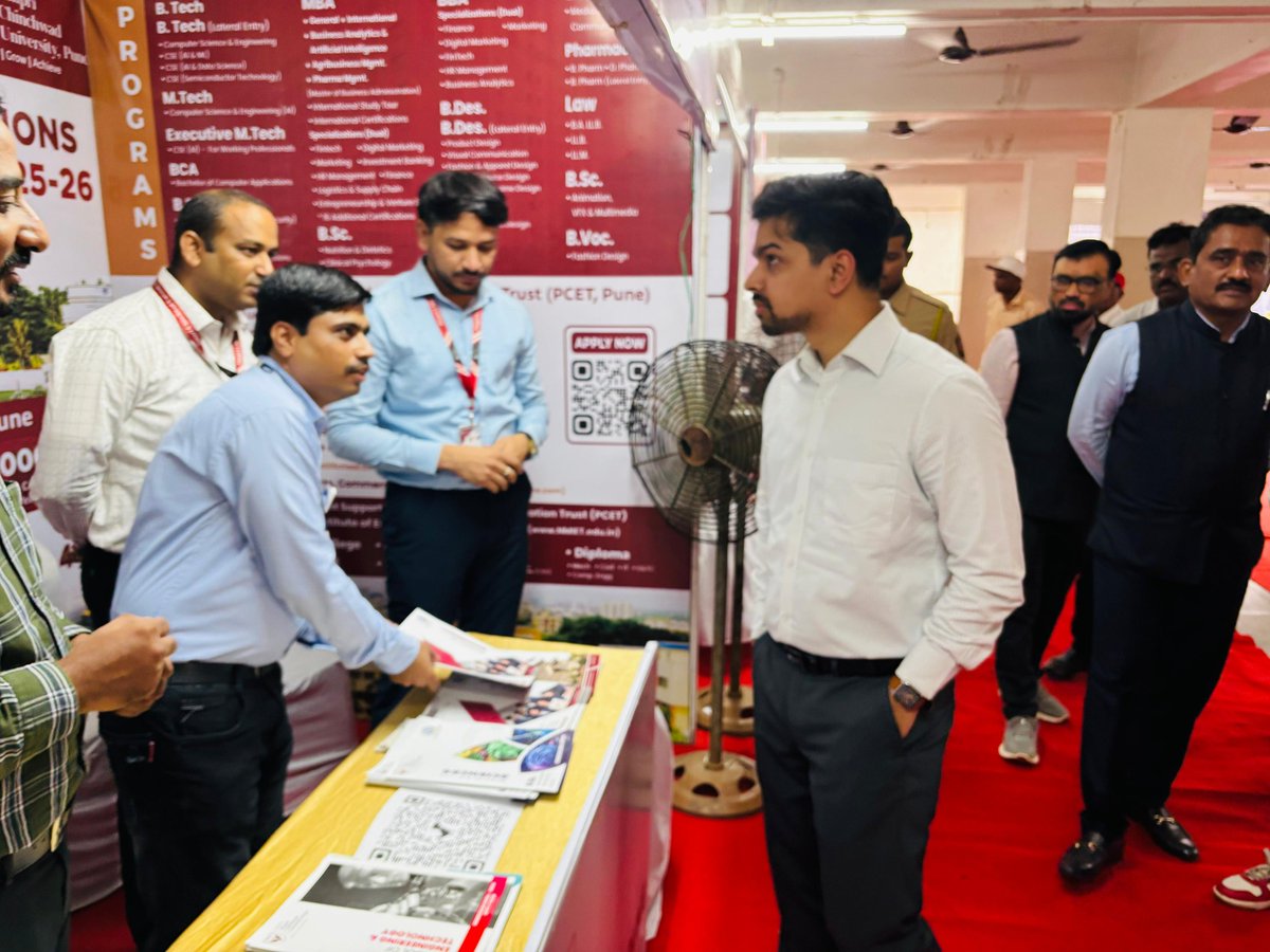 PimpriChinchwadUniversity tweet media