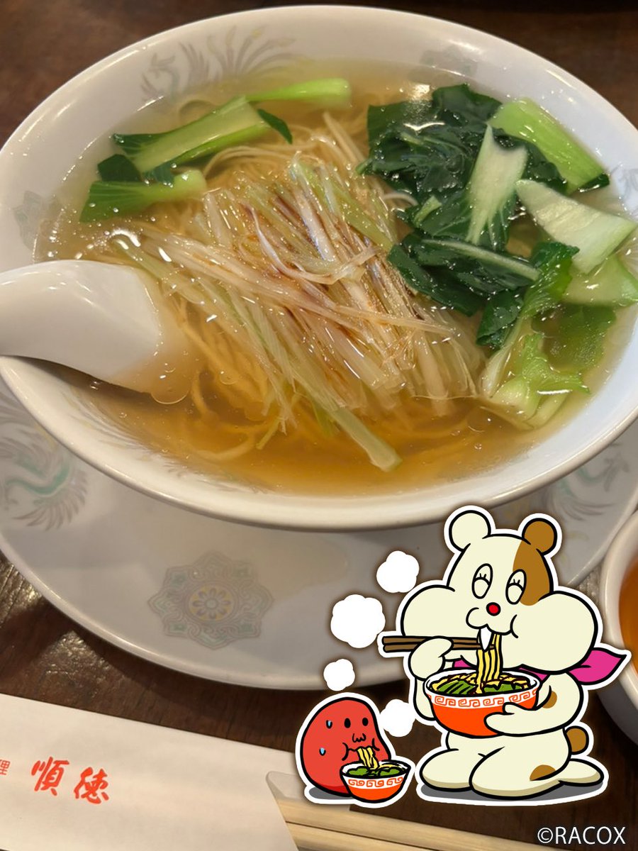 ちゅ～吉 (@donmai_chukiti) / Posts / X