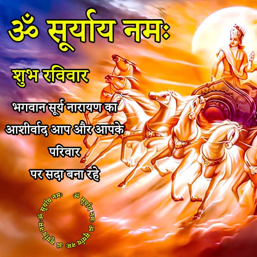 Sahdev Bugara (@bugara73633) on Twitter photo 