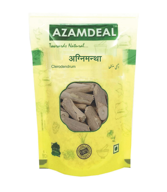azamdeal's tweet photo. अरणी सूजन, बवासीर, गठिया, पीलिया और अपच जैसी समस्याओं में मदद करता है। इसके अलावा, अरणी रक्त को शुद्ध करने, रक्तचाप को कम करने और हृदय की समस्याओं में मदद कर सकती है।
#JaiBalayya #NandamuriBalakrishna #GodofMassesNBK #NBKBirthdayMonth #Akhanda2 #NBK111 #NbkWeek #NBK #AZAMDEAL https://t.co/jMfhjgIjzB