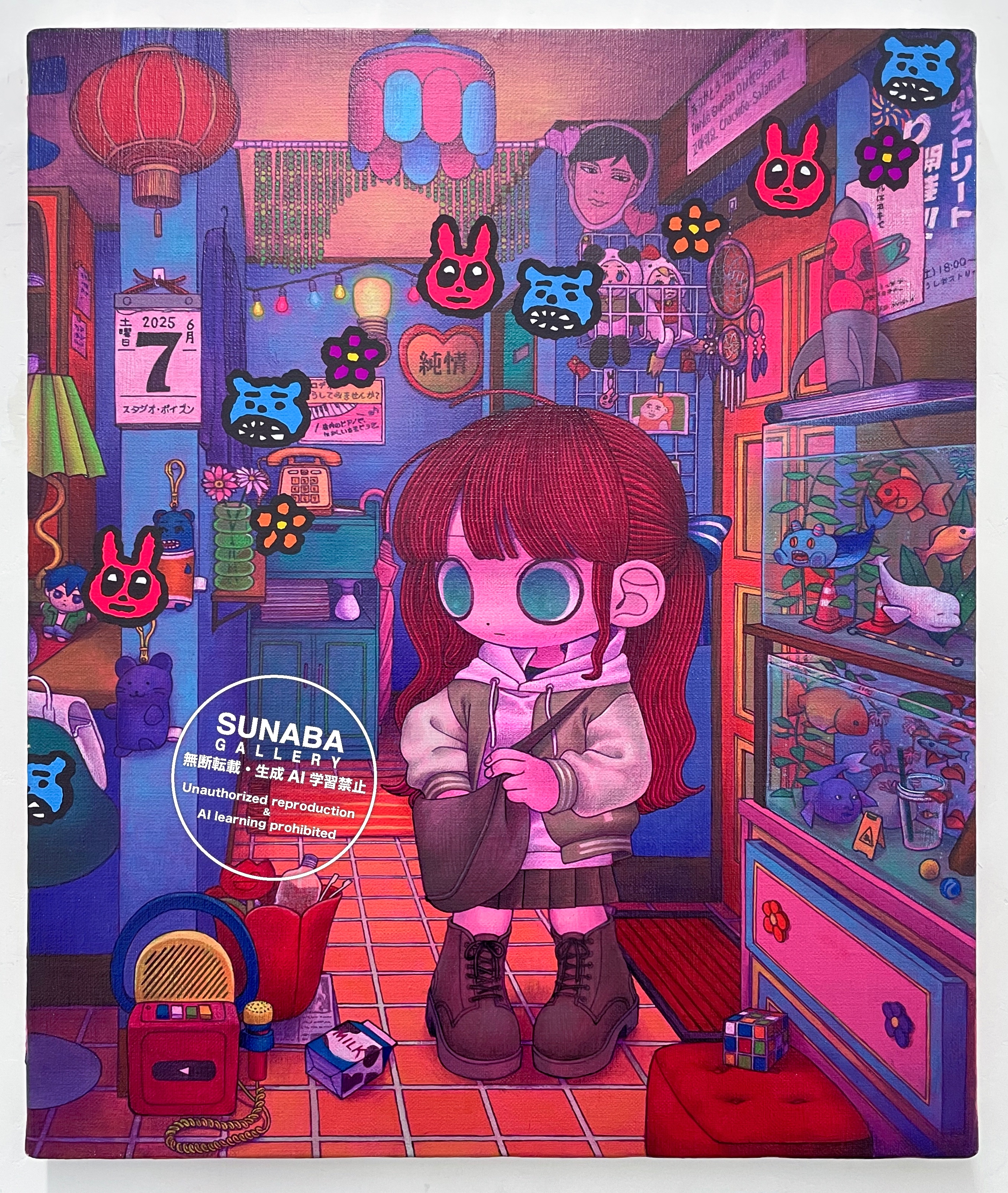 吉田有花🎈個展6/7-25 (@yoshiochan04) / X