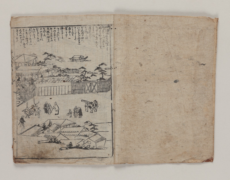 印刷博物館 PrintingMuseum on X