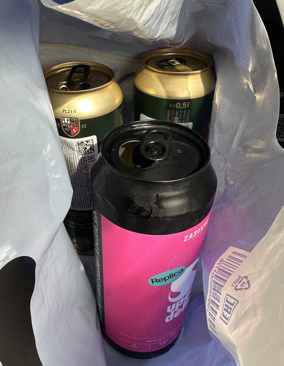 До Твери должно хватить