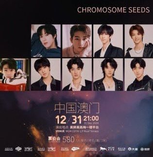 ジアハオ　12種コンプ カイウェン　2枚 FW GUNDAM CONVERGE EX27 セカンドネオ・ジオング | 機動戦士ガンダム