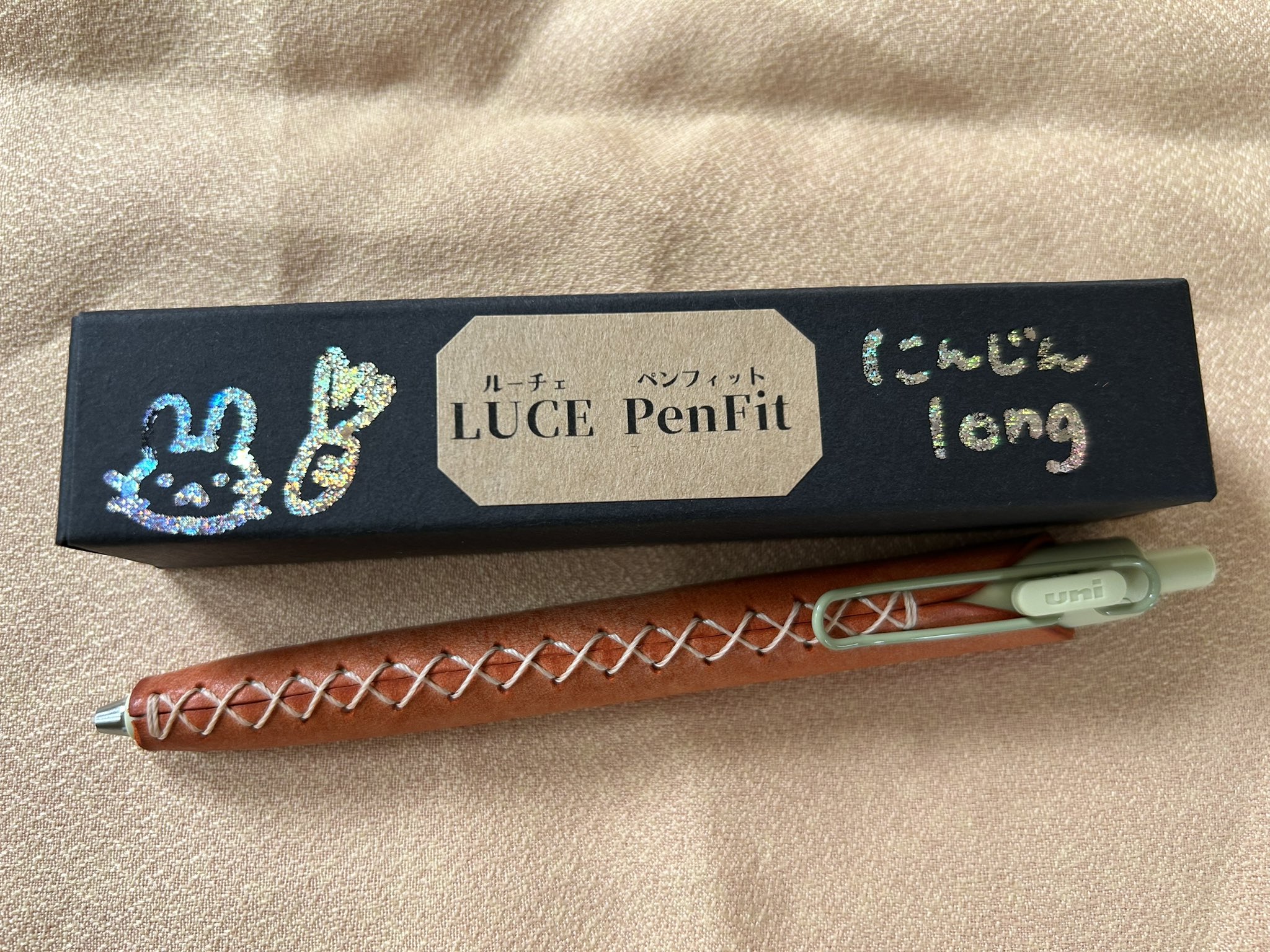 LUCE RING公式 (@lucering_hikari) / X