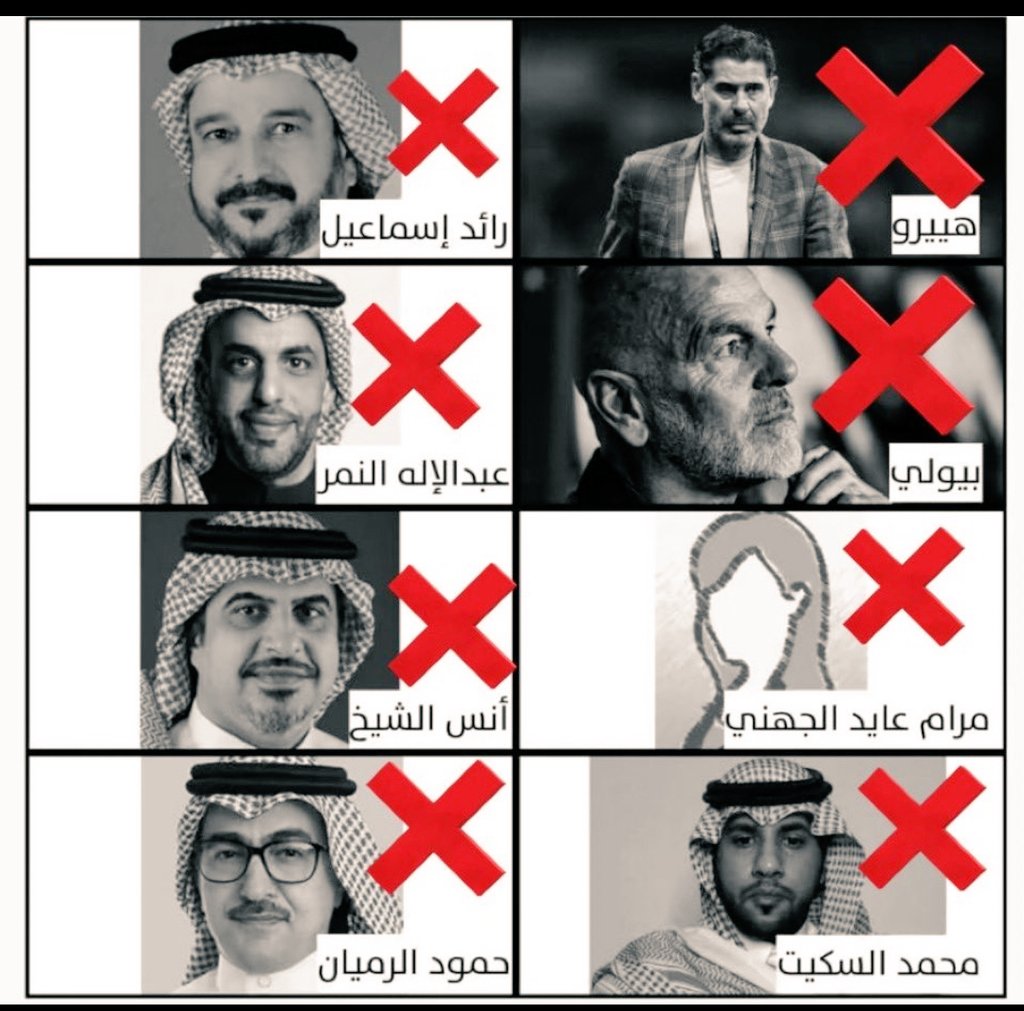 #جمهور_النصر_يطالب_بانقاذ_ناديه

انقذوا نادي النصر السعودي 💛