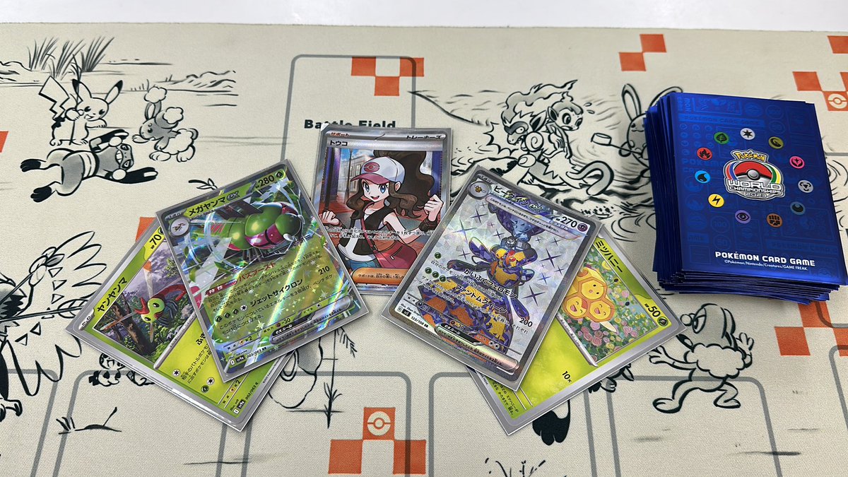 【ジムバトルinフタバ大宮】
⭕️後 バタフリー　 6-0
❌先 イバラドラパ 3-6
❌先 オーロンゲ     0-6
⭕️先 オーダイル     6-1
⭕️先 ヤドキング     6-0
⭕️先 ボムドラパ     6-5

圧倒的ジャンケンの弱さ…
初めてのデッキにしては頑張った！

トウコと虫さんデッキは結構戦えそう🐝