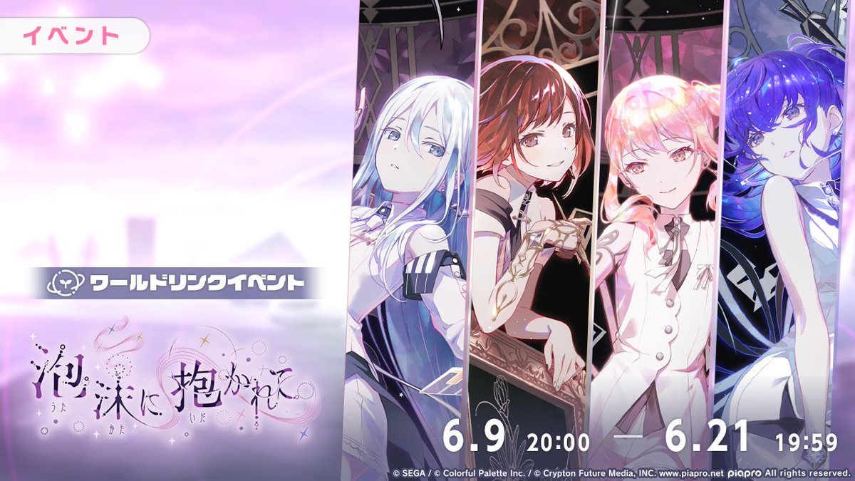 no. no way no way NO WAY NO WAY WHY DO THEY LOOK ETHREAL