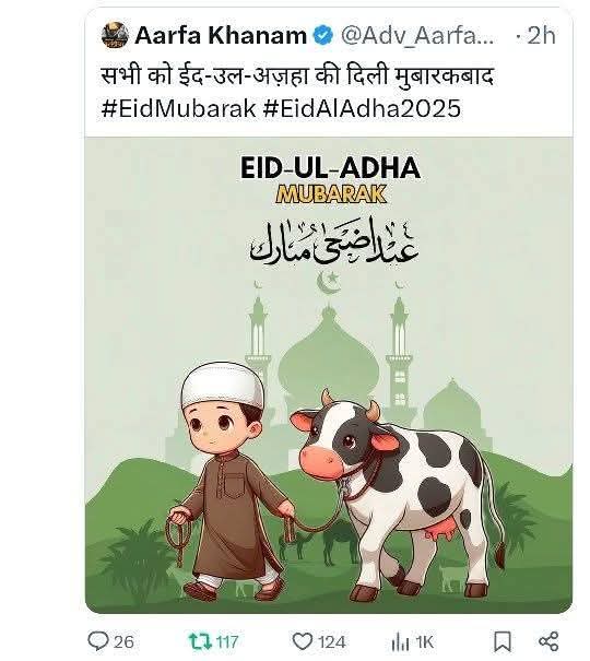 <a href="/Pawankhera/">Pawan Khera 🇮🇳</a> ये है <a href="/INCIndia/">Congress</a> कांग्रेस का असली चेहरा 
इसने पोस्ट डिलीट कर दी है पर यह बचनी नहीं चाहिए
फोटो देख कर समझ लो इसकी मानसिकता, और पूरी कांग्रेस की सोच 
#ArrestAarfaKhanam