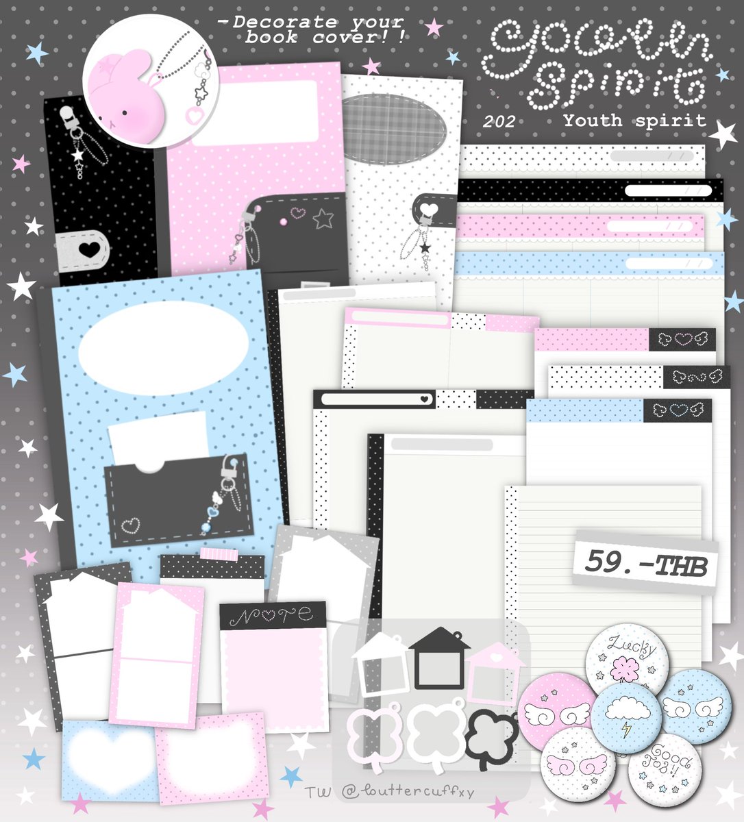 Now available 🪽

🎧 𝙔𝙊𝙐𝙏𝙃 𝙎𝙋𝙄𝙍𝙄𝙏  pack !  
⁃price ( 59.-) 
⁃36 files 
⁃personal use only * 

🛒 สั่งซื้อทัก  DM , lineshop  : shop.line.me/@772sdspz