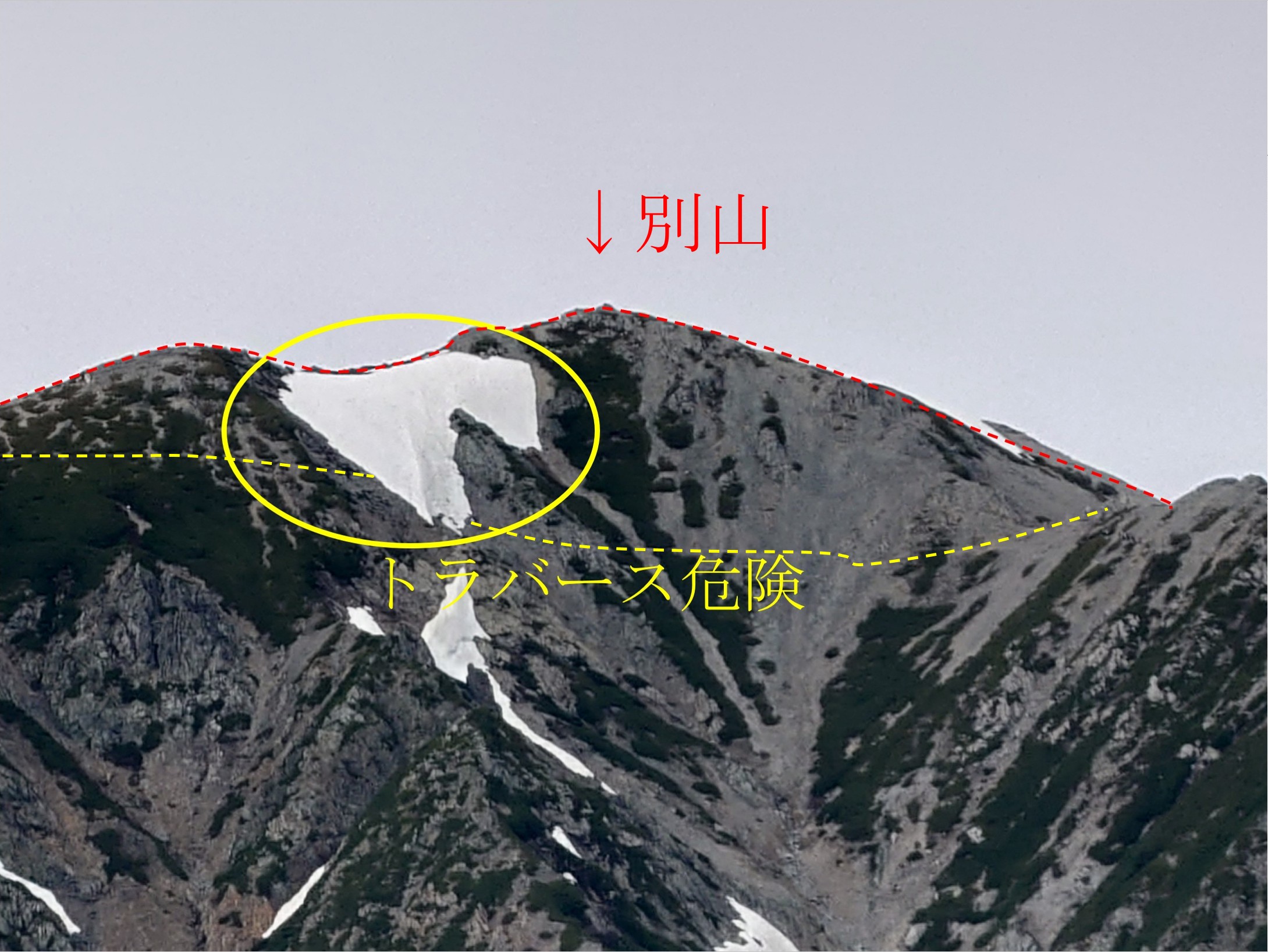 【まとめ買い】 富山県警察山岳警備隊 on  X: 地図・旅行ガイド