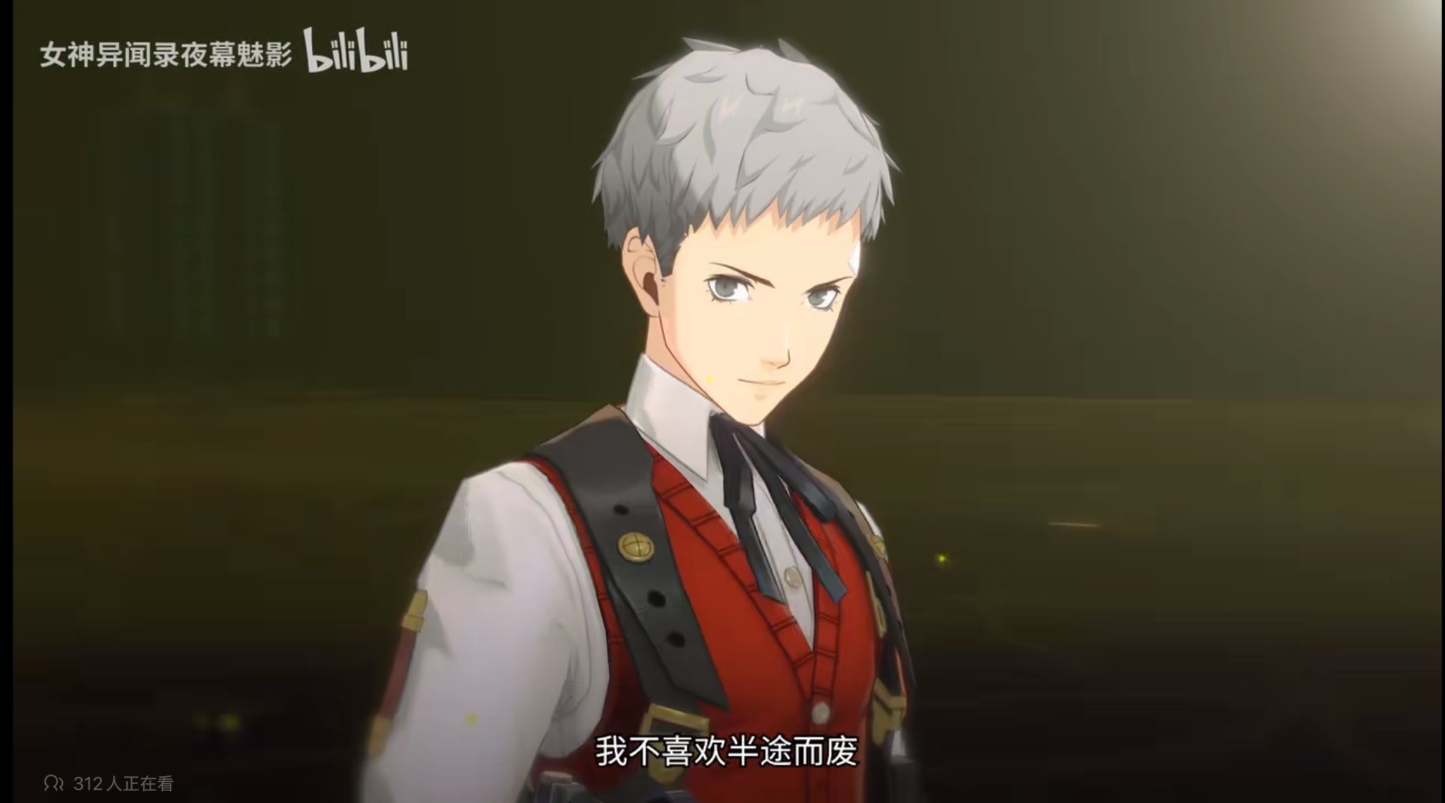 ペルソナ　デッキ　主人公　順平　明彦パーツ付き P3R 仲間の強さ評価など 【ペルソナ3リロード】 : 屋根裏の