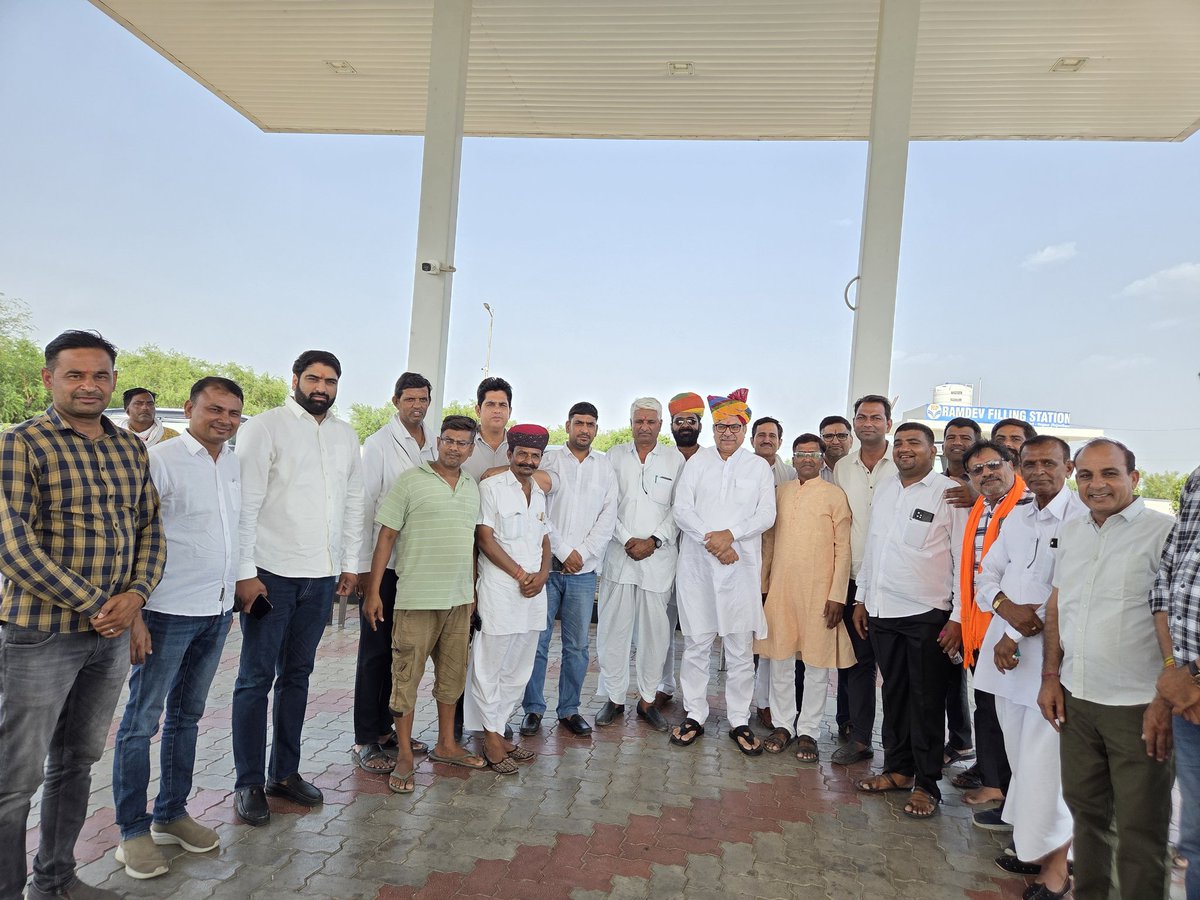 Laxman Ram Kalru (@laxmanramkalru) on Twitter photo कल हरियाणा भाजपा प्रभारी और राजस्थान भाजपा के पूर्व प्रदेशाध्यक्ष <a href="/DrSatishPoonia/">Satish Poonia</a> जी का नागौर से जयपुर जाते समय रेण कस्बे में पार्टी कार्यकर्ताओं के साथ अभिनंदन किया।
इस दौरान विभिन्न संगठनात्मक एवं सामाजिक विषयों पर चर्चा हुई।।
#laxmanramkalrumerta #mla_merta #मेड़ता कल हरियाणा भाजपा प्रभारी और राजस्थान भाजपा के पूर्व प्रदेशाध्यक्ष <a href="/DrSatishPoonia/">Satish Poonia</a> जी का नागौर से जयपुर जाते समय रेण कस्बे में पार्टी कार्यकर्ताओं के साथ अभिनंदन किया।
इस दौरान विभिन्न संगठनात्मक एवं सामाजिक विषयों पर चर्चा हुई।।
#laxmanramkalrumerta #mla_merta #मेड़ता