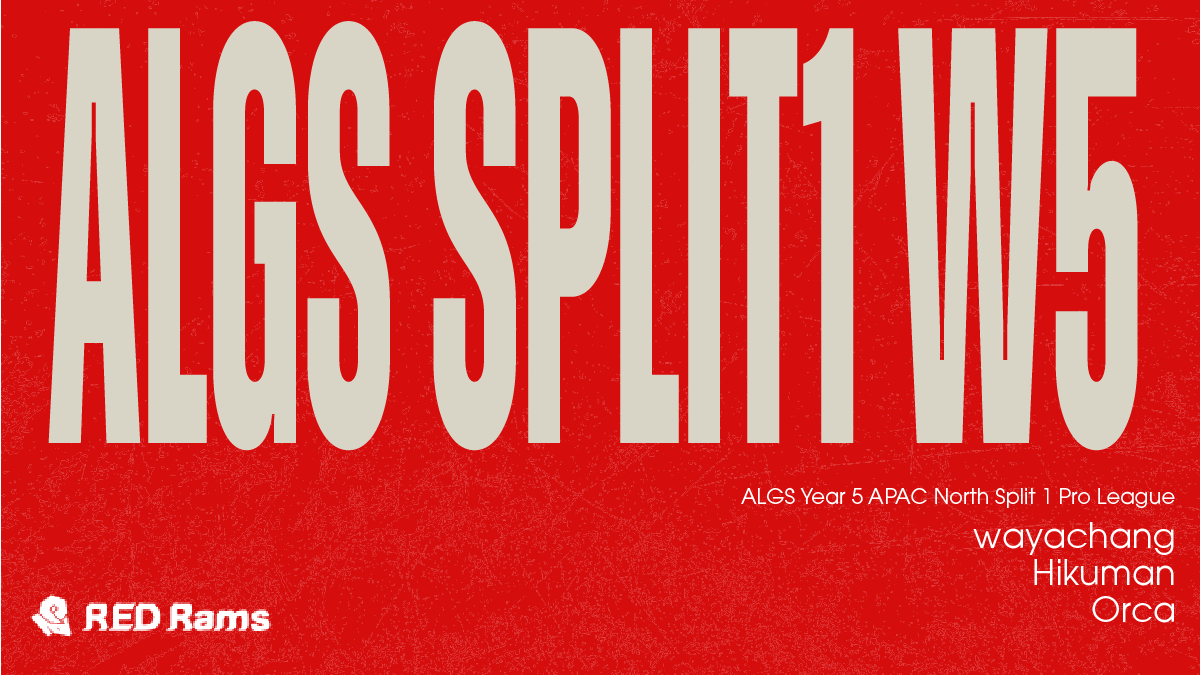 RED Rams (@rams_red) on Twitter photo ||◤#RRWIN ◢||
#ALGS Year 5 APAC North
Split 1 Pro League Week 5
⌛6/8(SUN)4:00pm JST | BvsC
⚡ROSTER
- wayachang (<a href="/wayachang/">wayachang / REDRams</a>)
- ひくまん (<a href="/hik_ow/">hikuman</a>)
- おるか (<a href="/IQXOrca/">おるか REDRams</a>)
全力で挑みます。
応援よろしくお願いします! ||◤#RRWIN ◢||
#ALGS Year 5 APAC North
Split 1 Pro League Week 5
⌛6/8(SUN)4:00pm JST | BvsC
⚡ROSTER
- wayachang (<a href="/wayachang/">wayachang / REDRams</a>)
- ひくまん (<a href="/hik_ow/">hikuman</a>)
- おるか (<a href="/IQXOrca/">おるか REDRams</a>)
全力で挑みます。
応援よろしくお願いします!