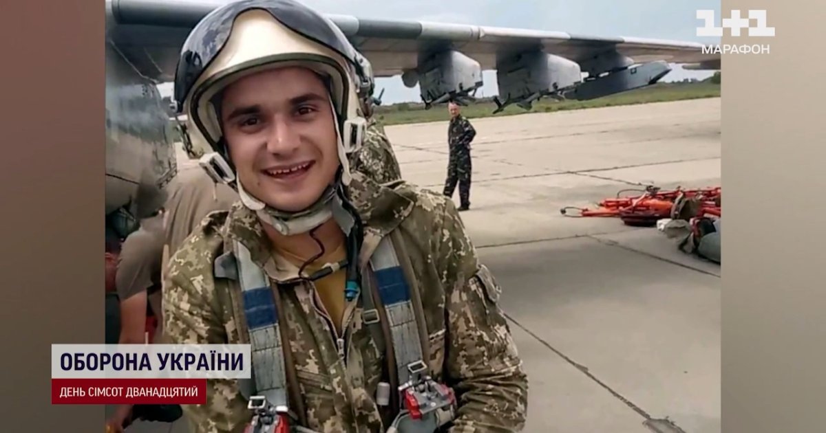 Трохи про обміни тілами. 
Це Андрій Антихович, льотчик 299-ї бригади тактичної авіації Повітряних сил ЗСУ. В 2021 він пілотував літак над Хрещатиком, а у ніч на 24 лютого виводив техніку з під удару.
26 лютого був підбитий в Херсонській області, після чого направив самольот в