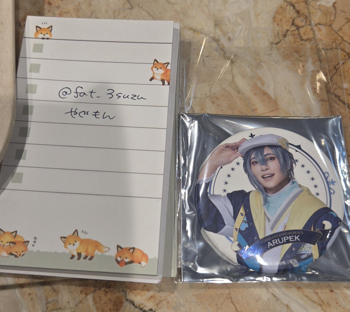 やぐもん tweet media