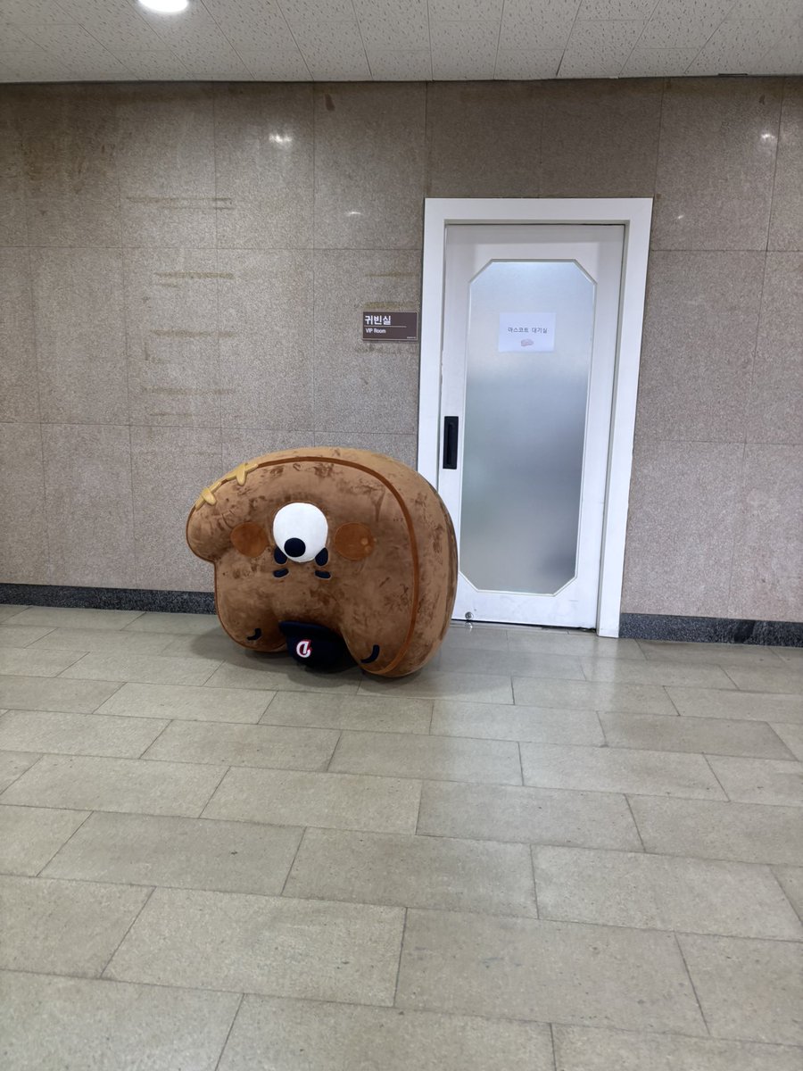 내려가다가 깜짝놀랐네요.