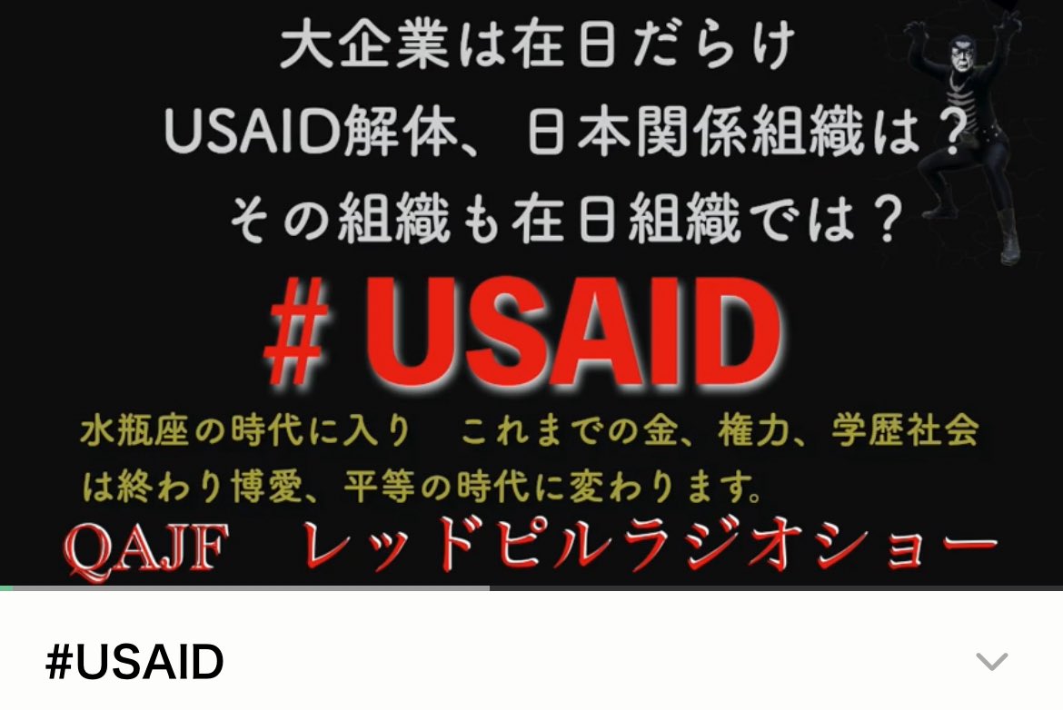 もっち4❣️🐸🍿 tweet media