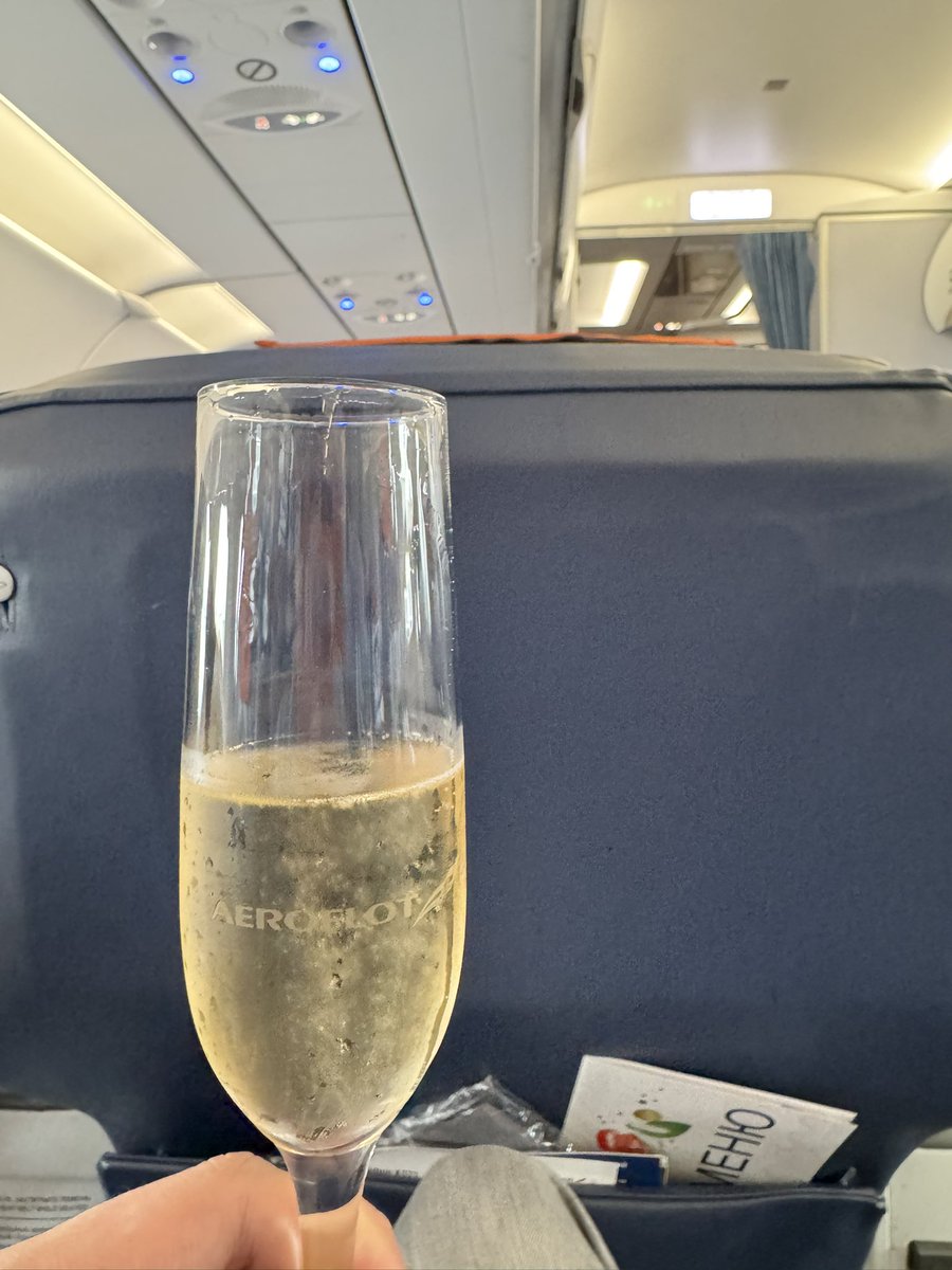 Улетаю от вас