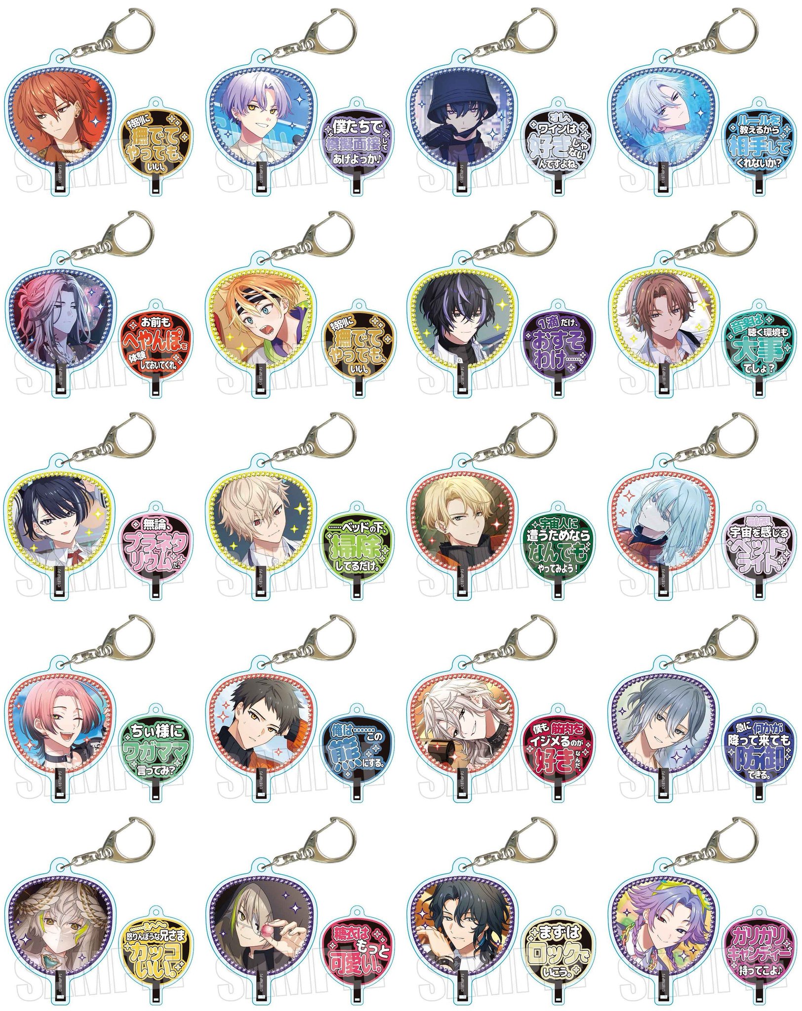 ニュー セット ドボイズ トレカ うちわ アクキー MD