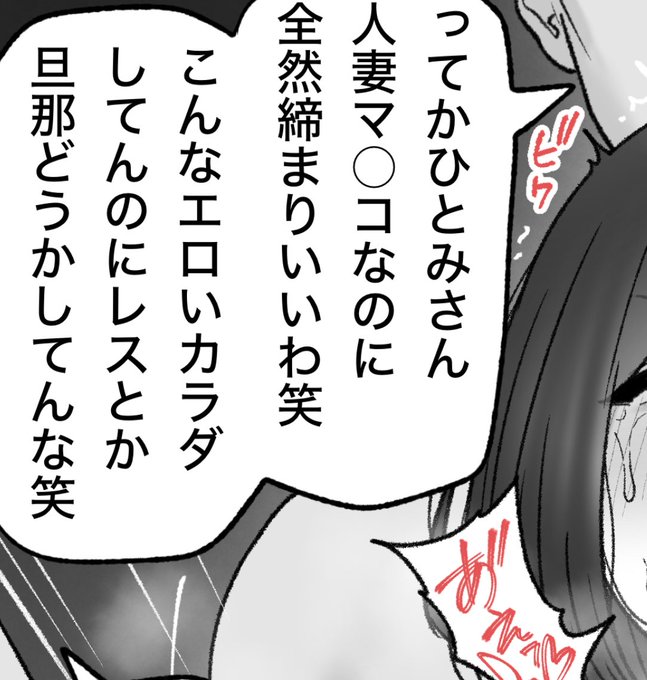 一枚追加しました🙇🏻‍♂️
pixivFANBOXで6月の色々置き場を公開しました! https://t.co/XghQy7p7ev 