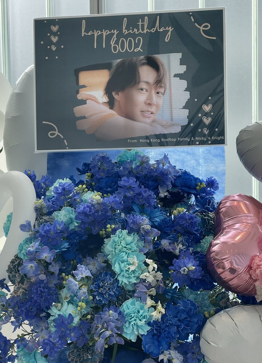 HK 옥탑방 Family tweet media