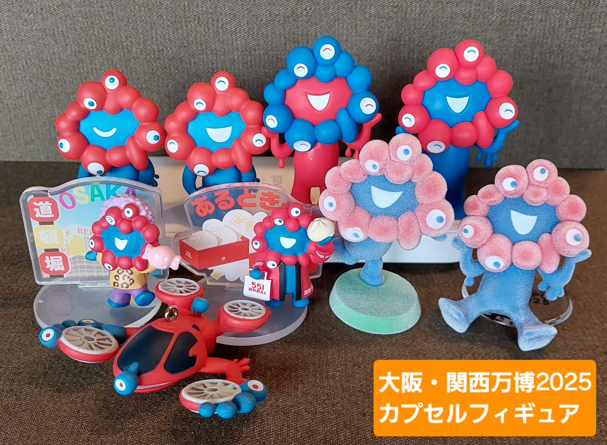 フィギュアセット 未開封品（一部開封済み） 2025年最新】Yahoo