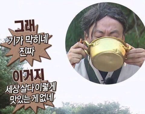 하

보쿠토 오지라니

오지상이라니

하