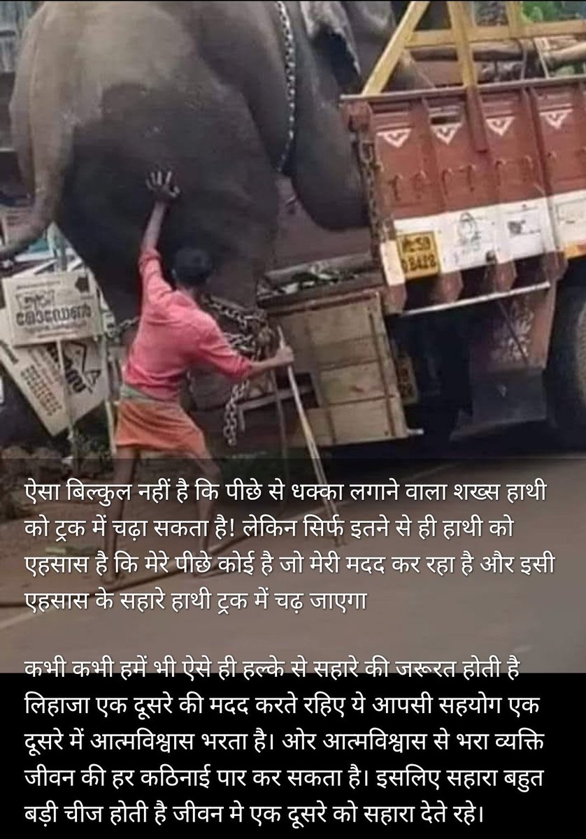 NEETU (@neetu1812) on Twitter photo 