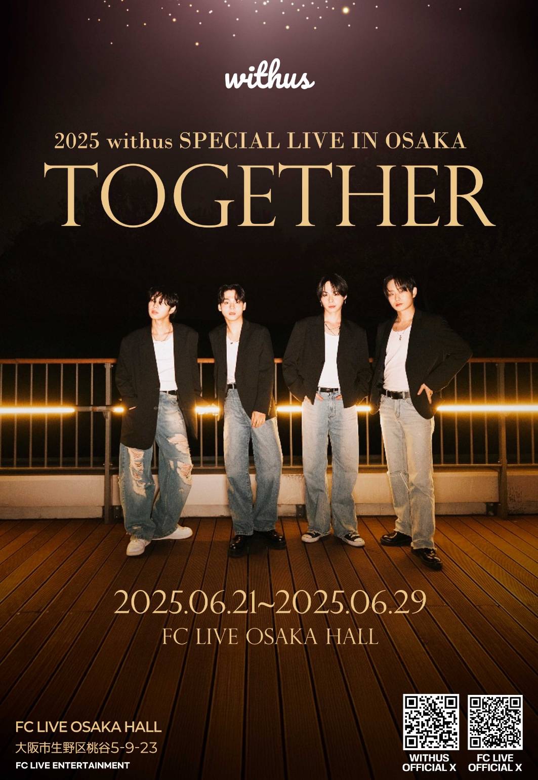 FCLIVE SHINJUKU on X: 