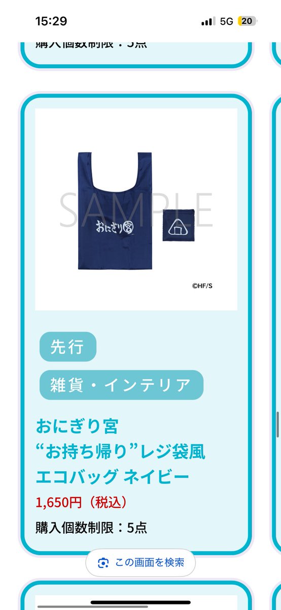 にゃん tweet media