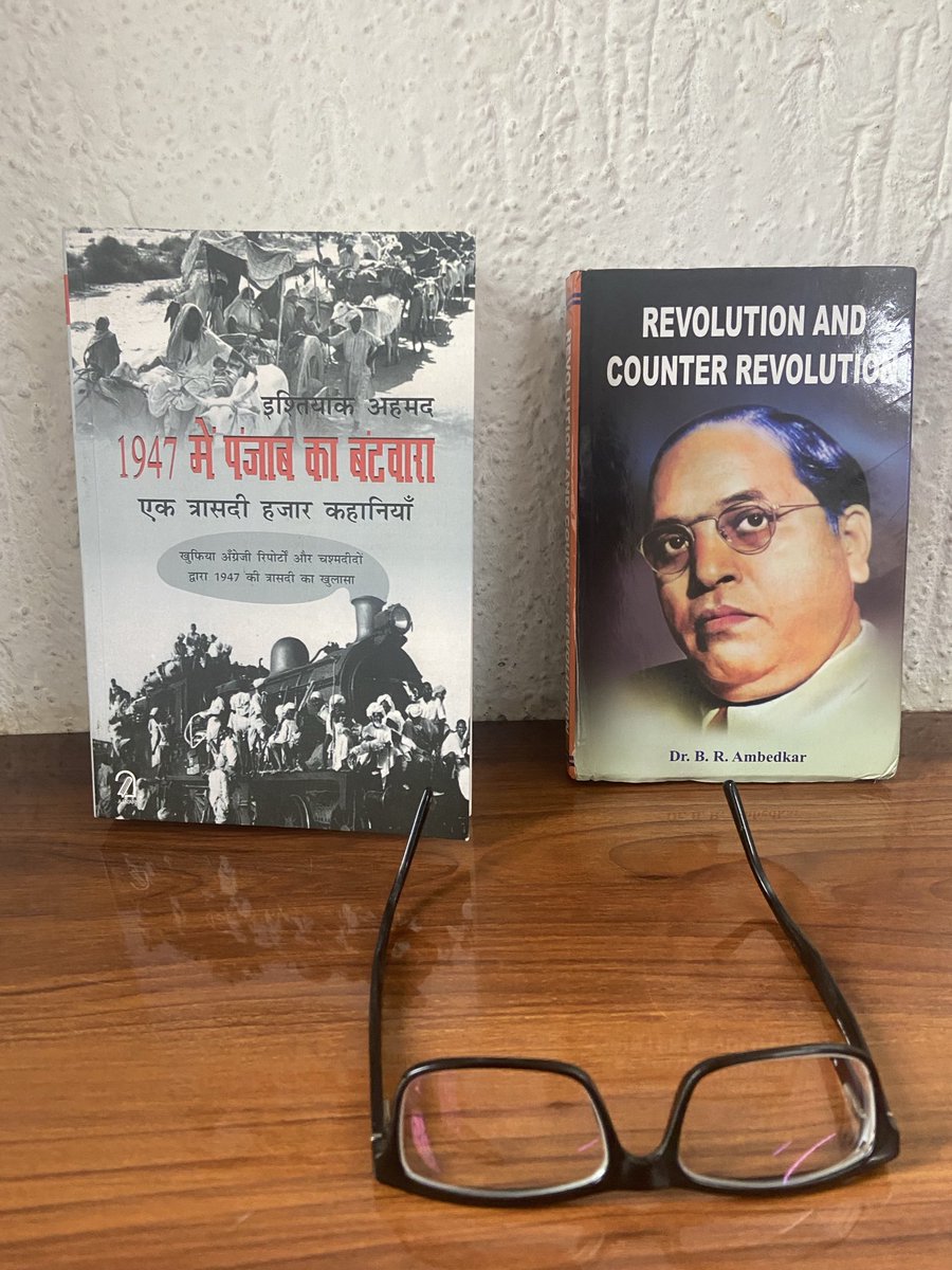 Two books on my table to be read…