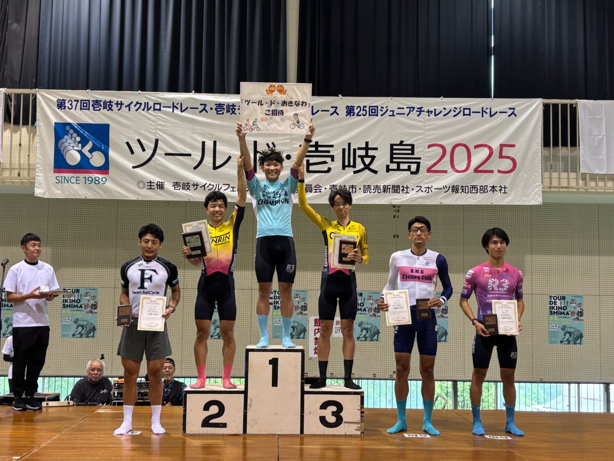 56after100days's tweet photo. ツールド壱岐島
EL3位でした。

1位の岡田くん、走りもスプリントも強くて完敗です！
おめでとうございます！

ここまで鍛えてくれた、応援してくれたチームの方々に感謝です。
来週のニセコまで気を抜かず、頑張ります！ https://t.co/PCaFglY3S4