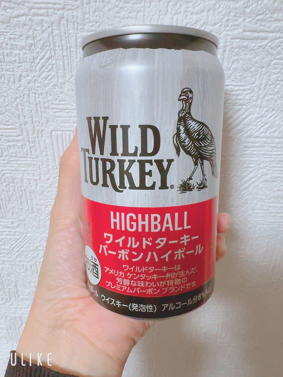 nattan615's tweet photo. #プロモーション
#CAMPARIJAPANから提供いただきました
#RSPに参加しました
#RSP109th
#サンプル百貨店
#ワイルドターキー #プレミアムバーボン
缶で本格的なバーボンのハイボールを楽しめます！とっても美味しい！ https://t.co/uCLD8jhMEK