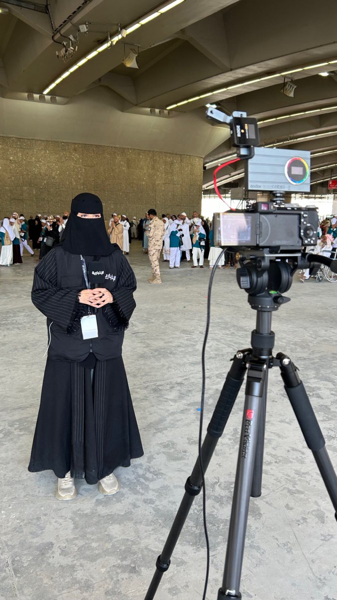شيماء الزهراني tweet media