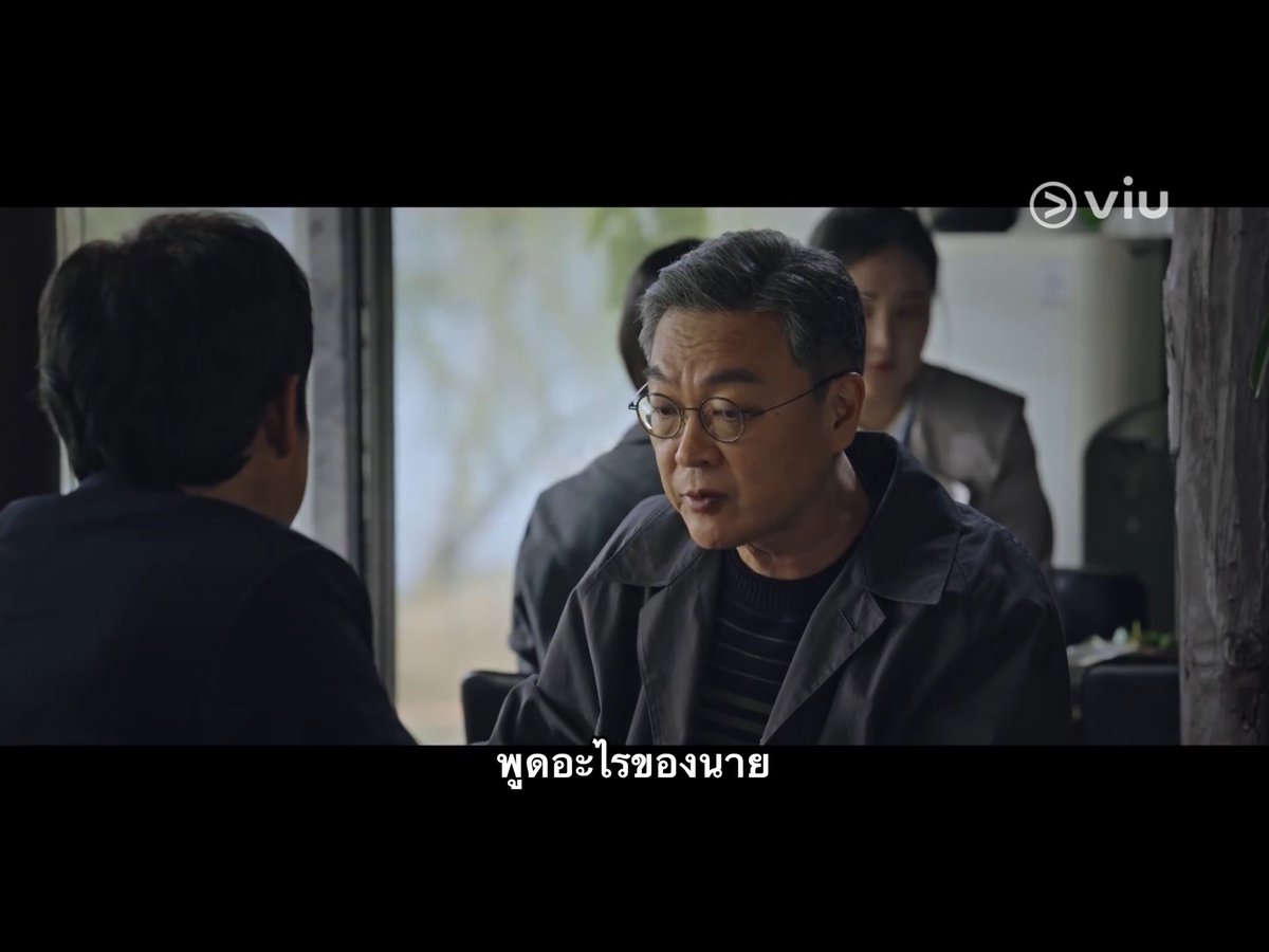 ใครดูแท้กซี่ไดเว่อ สองคนนี้ชอบกันหรอ 5555555555 คำพุดเกไปปะ