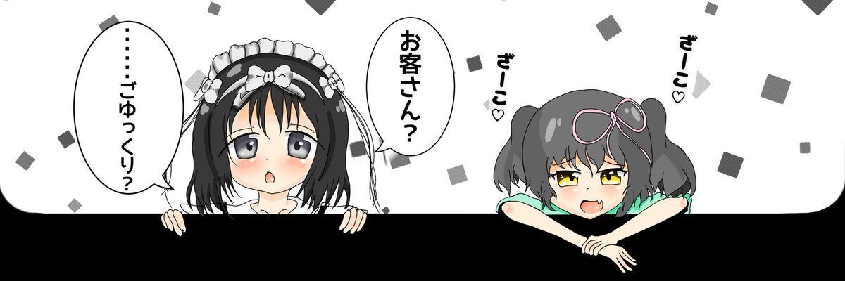 北根英二 (@Kitane66j5005) / Posts / X