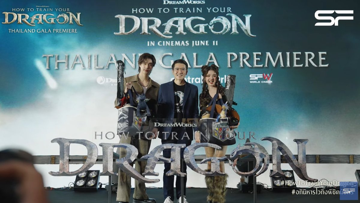 PPWjourney's tweet image. ภูวินทร์และสยาโม ร่วมถ่ายภาพกับทีมผู้บริหารจาก SF Cinema DreamWorks Animation และ ส.ขอนแก่น ค่ะ

PHUWIN HICCUP GALA
#HTTYDragonxPhuwin
@phuwintang #phuwintang