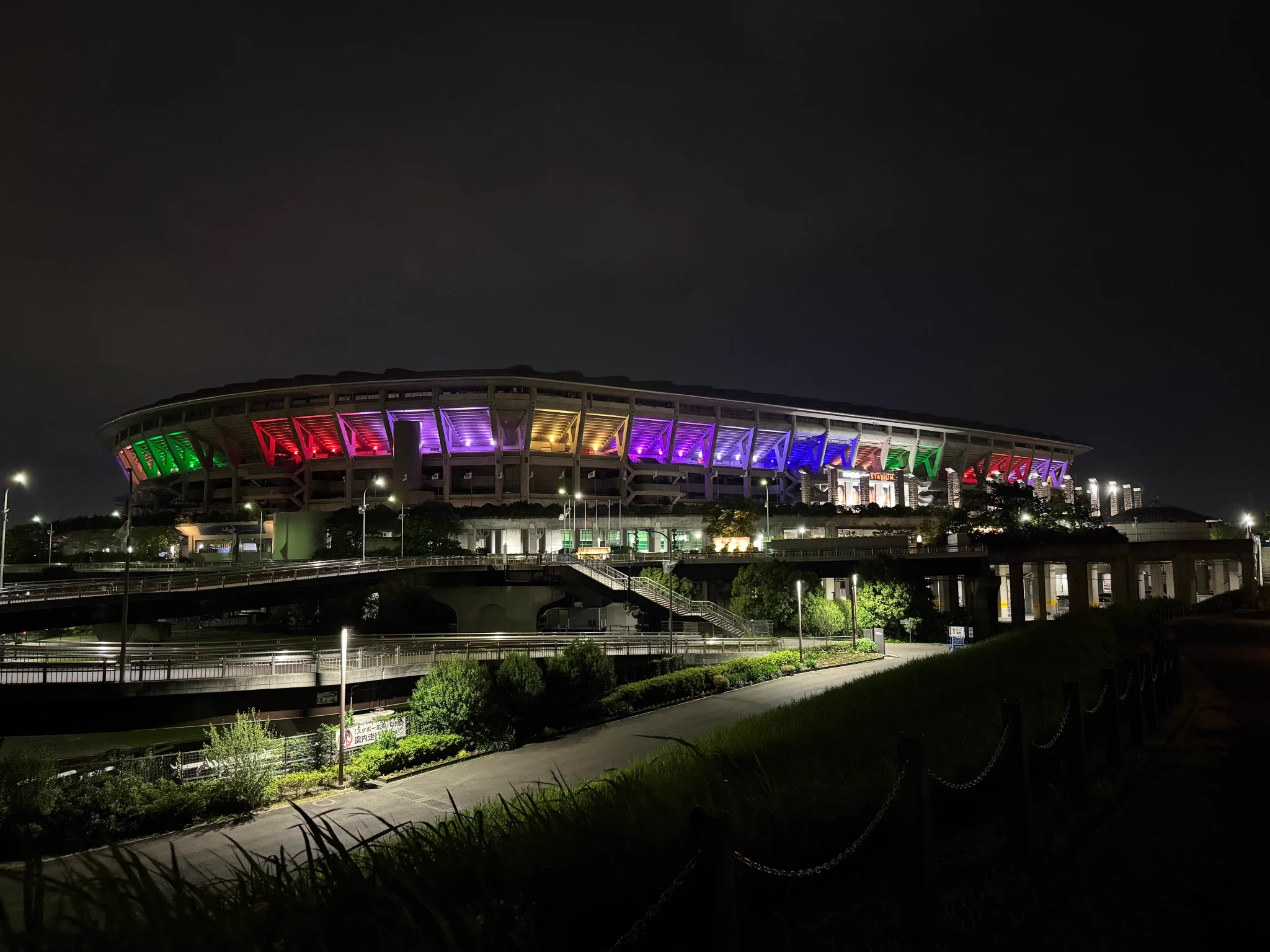 El primer concert en directe a un estadi de Snow Man, 