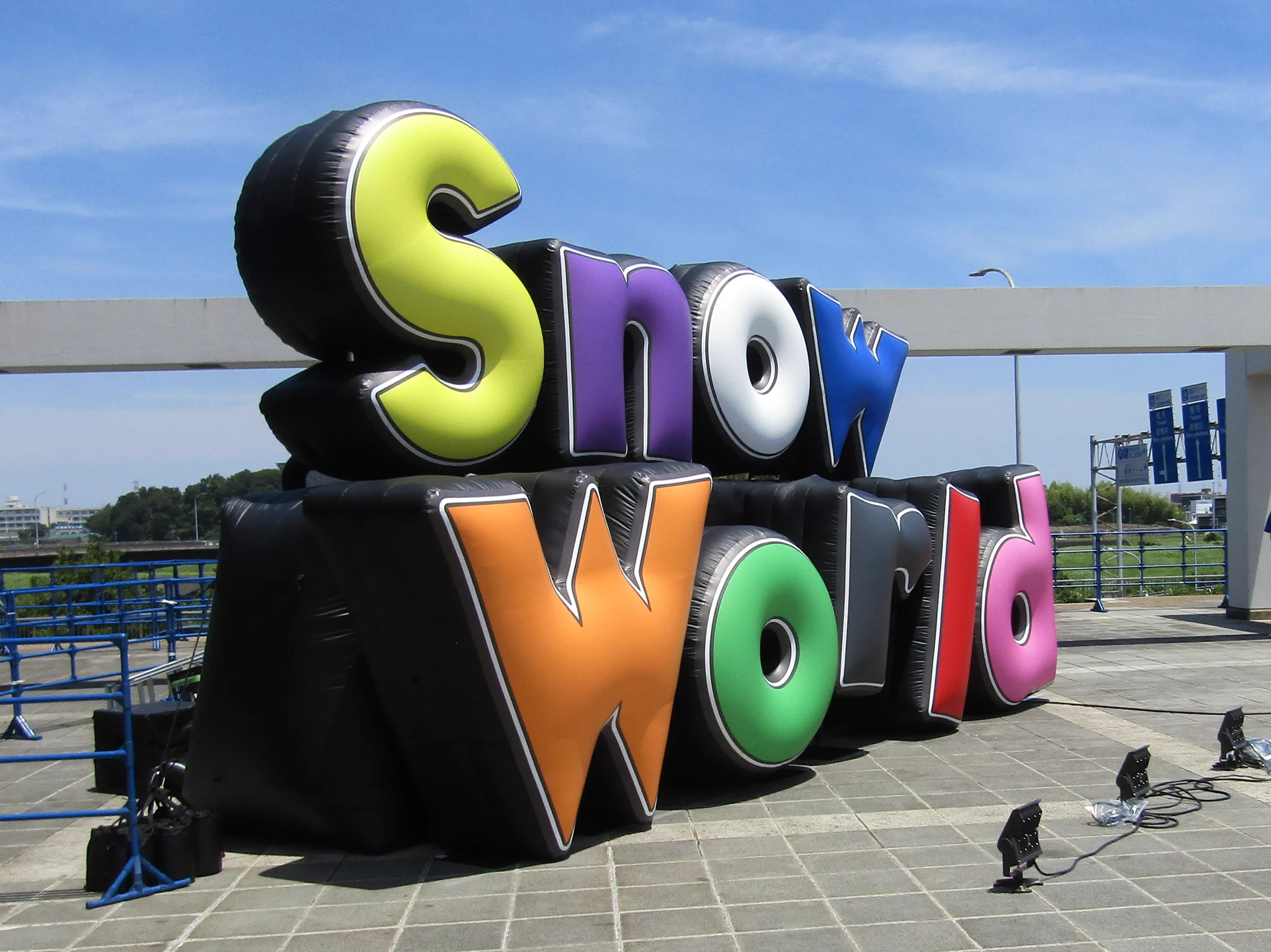 新横浜公園（日産スタジアム） on X: 