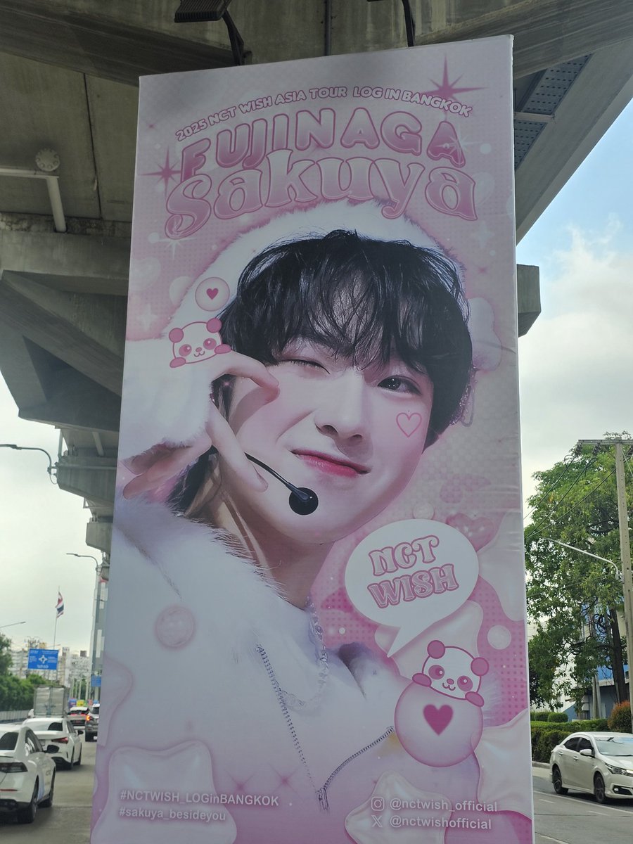 เหมือนวานไม่ได้เก็บเลย วันนี้เลยมาอีก ป้ายน้องน่ารักทุกป้ายเลยค่ะ❤️❤️❤️❤️🥐🥐
#sakuya_besideyou
#NCTWISH_LOGinBANGKOK