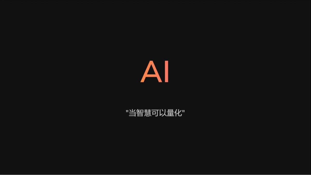 deepractice's tweet photo. Official Meetup in CHINA.
the first station, SHENZHEN.
And @deepractice All in AI !
#CursorMeetupShenzhen https://t.co/W3Udnvdelt