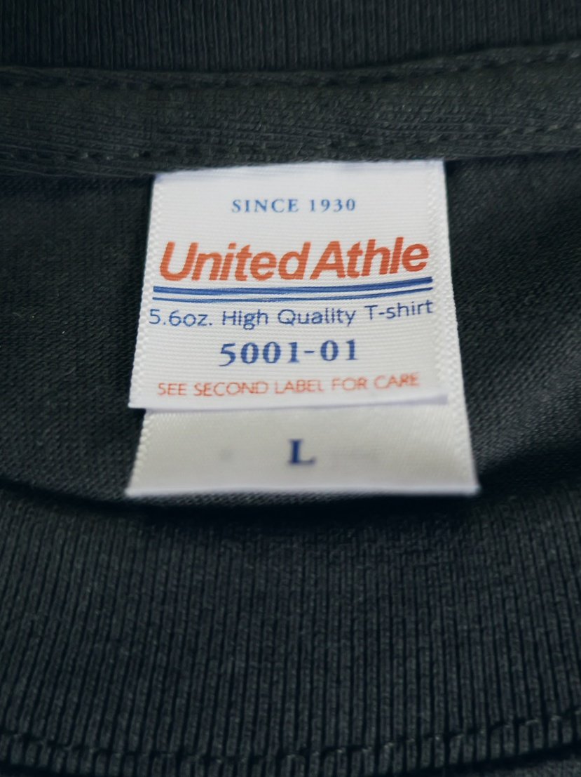 「#激愛ロリータ密猟｣Tシャツ(サンプル品)さっそく着用。ロリータ清美と40年の時を経て。赤が鮮やかです！
