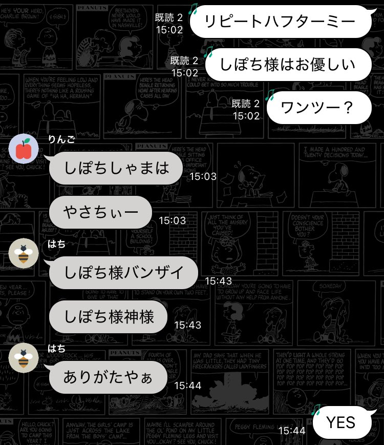 ガチ面白いわ笑しぽち様の宗教作れそ
@s__09_s