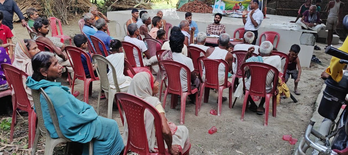 ICAR-IIMR, Ludhiana (@iimrludhiana) on Twitter photo 🌾 VKSA 2025 | 7 June | Parihara, Bakhri, Begusarai
@icar_iimr team under #VKSA2025
✅ Data on natural farming (BCA, bio-fertilizer/pesticide)
✅ Use of innovative tools
✅ 🌽 Maize intercropping with Haldi, Arhar, Oal, Beans
✅ 🌽🥔 Maize–Potato intercropping (Rabi)
<a href="/icarindia/">Indian Council of Agricultural Research.</a> 🌾 VKSA 2025 | 7 June | Parihara, Bakhri, Begusarai
@icar_iimr team under #VKSA2025
✅ Data on natural farming (BCA, bio-fertilizer/pesticide)
✅ Use of innovative tools
✅ 🌽 Maize intercropping with Haldi, Arhar, Oal, Beans
✅ 🌽🥔 Maize–Potato intercropping (Rabi)
<a href="/icarindia/">Indian Council of Agricultural Research.</a>