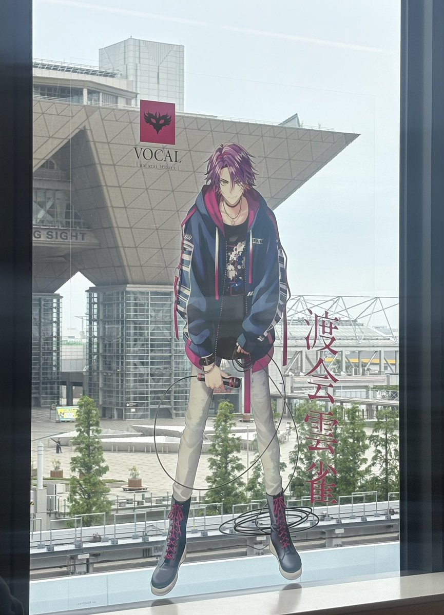 くりはら tweet media